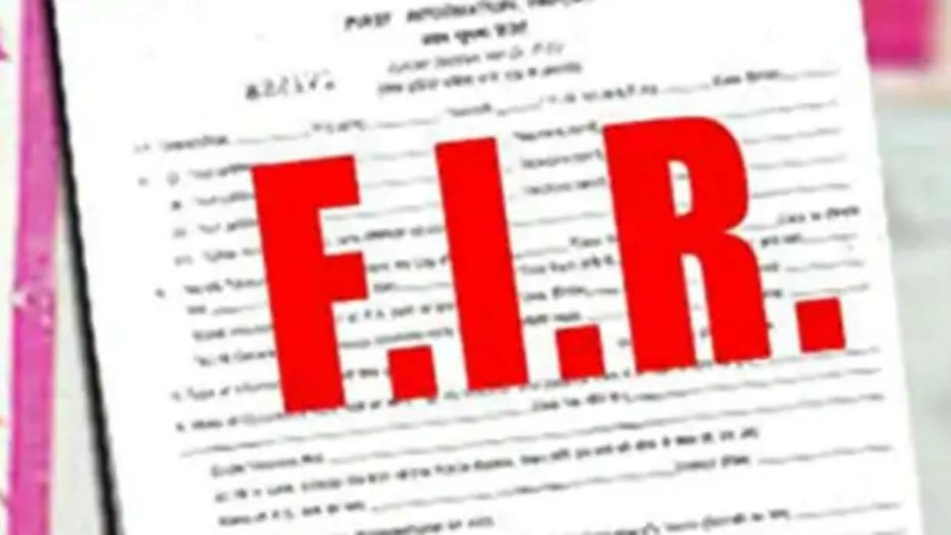 Lawyer at work - FIR